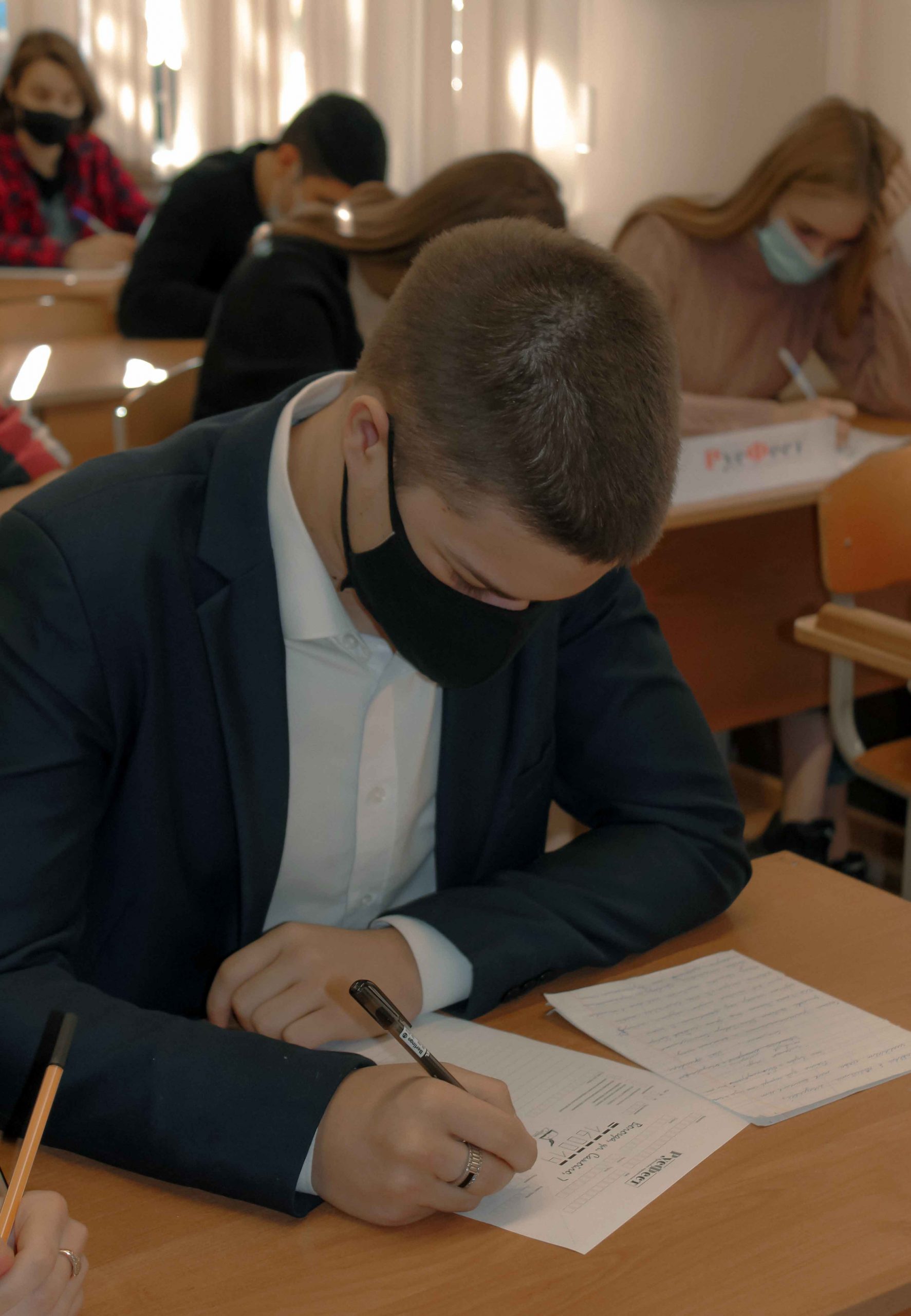 РусФест в ДИНО