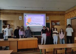 Cтуденты приняли участие в познавательной викторине «Жизнь без наркотиков».